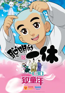 一区二区三区四区精品